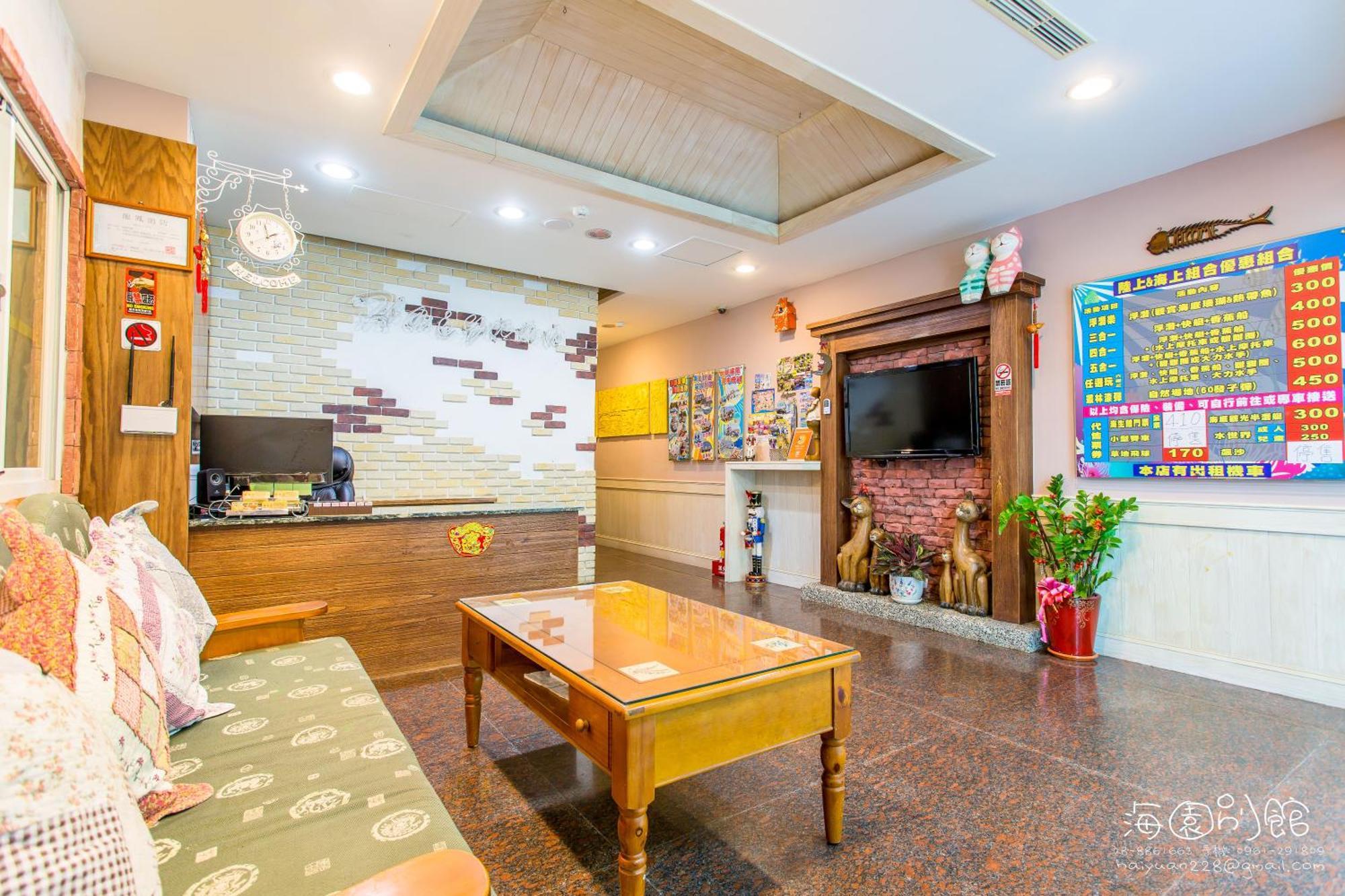 墾丁海園別館hai Yuan Inn Buitenkant foto