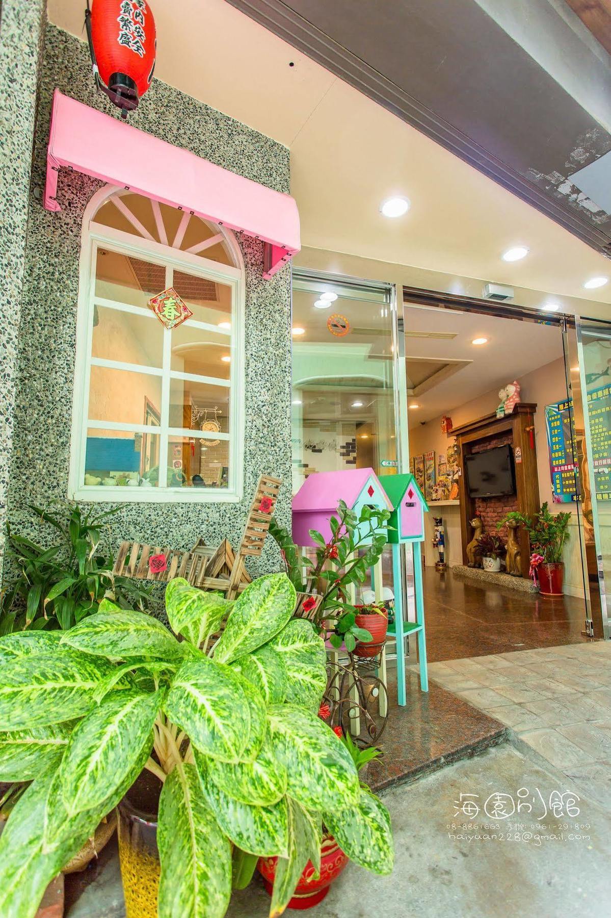 墾丁海園別館hai Yuan Inn Buitenkant foto