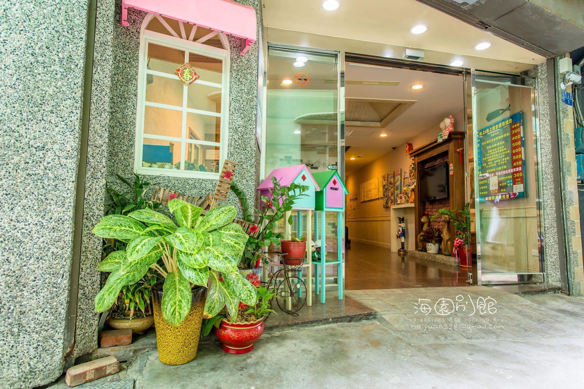 墾丁海園別館hai Yuan Inn Buitenkant foto